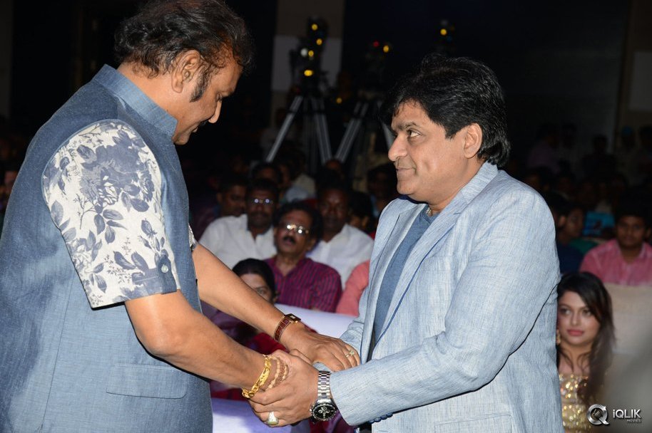 Mama-Manchu-Alludu-Kanchu-Movie-Audio-Launch